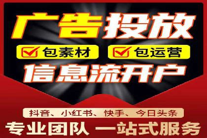 SEM优化师实战：从数据驱动优化广告投放