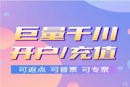 案例分享：竞价SEM托管助力企业品牌建设