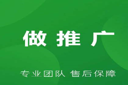 攻略解析：如何利用百度推广抢占市场份额