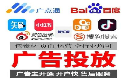 竞价推广的智慧：如何让品牌在市场中脱颖而出