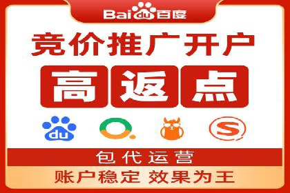 移动应用商店的信息流代理服务案例剖析